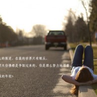 wps下划线怎么打出来符号